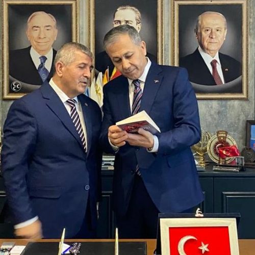 bakankştap 2